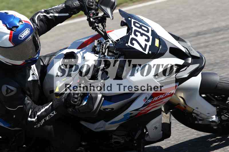 /43 08.08.2025 Discover the Bike ADR/Bike 2 gelb/238